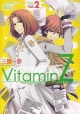 VitaminZ　Welcome　our　New　Supplement　Boys(2)