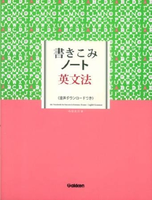 斎藤弘子 おすすめの新刊小説や漫画などの著書 写真集やカレンダー Tsutaya ツタヤ