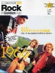 Rock　In　Golden　Age　3人の、天才ギタリストたちの岐路　1966（1）(7)