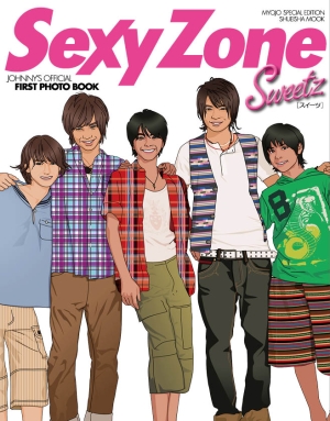 Sweetz スイーツ Sexy Zoneファースト写真集 本 漫画やdvd Cd ゲーム アニメをtポイントで通販 Tsutaya オンラインショッピング