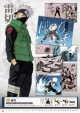 NARUTO－ナルト－　コミックカレンダー　2012