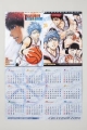 黒子のバスケ　コミックカレンダー　壁掛け型　2014