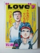 “LOVe”(7)