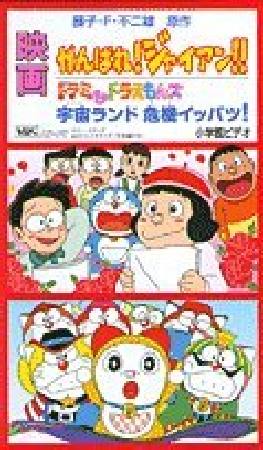 すべて の作品一覧 108件 Tsutaya ツタヤ T Site