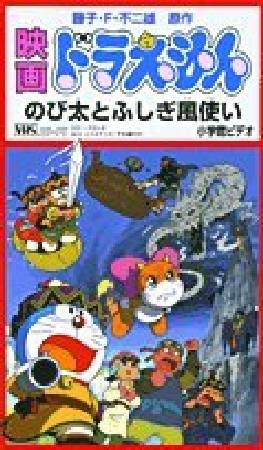 すべて の作品一覧 108件 Tsutaya ツタヤ T Site