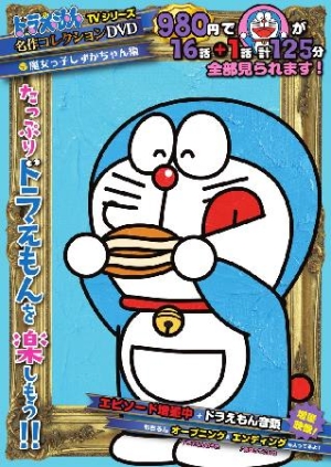 すべて の作品一覧 153件 Tsutaya ツタヤ T Site