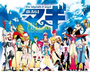 大高忍 の作品一覧 22件 Tsutaya ツタヤ T Site