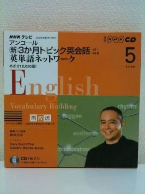 er@AR[@VE3gsbNpb@2008D5