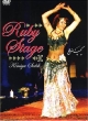 ルビーステージ　Ruby　stage　アラビアンダンスDVD　キミヤ・サレー