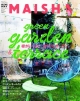 MAISHA　緑がいっぱい　テラス＆ガーデン(9)