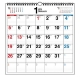 書き込み式シンプルカレンダー　A3変　2014