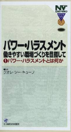 クオレ シー キューブ おすすめの新刊小説や漫画などの著書 写真集やカレンダー Tsutaya ツタヤ