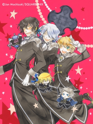 Pandora Hearts＜初回限定特装版＞ ドラマCD付（16）/望月淳 本・漫画やDVD・CD・ゲーム、アニメをTポイントで通販 |  TSUTAYA オンラインショッピング