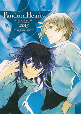 望月淳 の作品一覧 18件 Tsutaya ツタヤ T Site