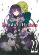 Pandora　Hearts＜初回限定特装版＞　ドラマCD付き(22)