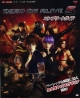 DEAD　OR　ALIVE5　コンプリートガイド