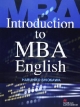 Introduction　to　MBA　English