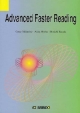 Advanced　Faster　Reading
