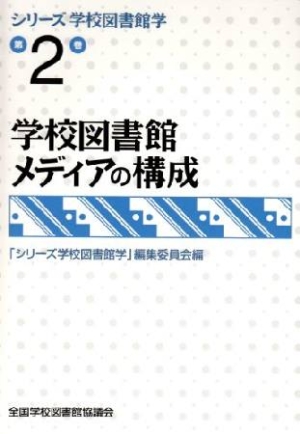 究極攻略カウンター 勝ち勝ちくんled ブラック 17 本 情報誌 Tsutaya ツタヤ 究極攻略カウンター 勝ち勝ちくんled ブラック 17 本 情報誌 Tsutaya ツタヤ