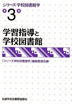 かわいい野菜とフルーツがいっぱい 増補改訂版 前田智美の本 情報誌 Tsutaya ツタヤ