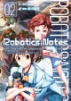 Robotics；Notes(2)