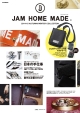 JAM　HOME　MADE　2014－2015AUTUMN／WINTER　COLLECTION