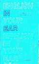 English　in　Your　Ear