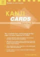 KANJI　CARDS(2)