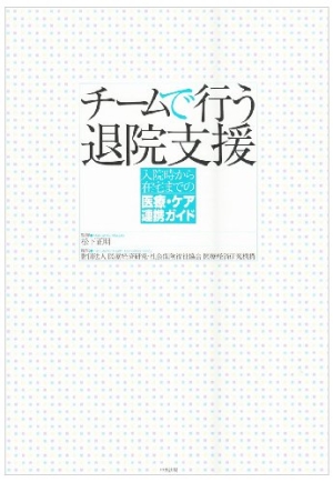 小悪魔くんの甘い囁き 有生青春の漫画 コミック Tsutaya ツタヤ