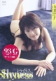 DVD＞山田誉子：Shyness