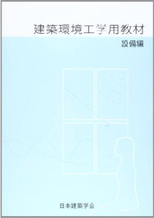 かわいい野菜とフルーツがいっぱい 増補改訂版 前田智美の本 情報誌 Tsutaya ツタヤ