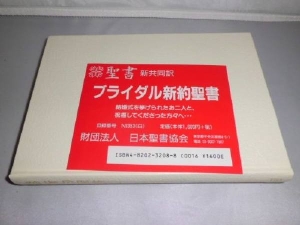 本気で学ぶ 韓国語 Cd2枚付き Cd Book チョ ヒチョルの本 情報誌 Tsutaya ツタヤ 本気で学ぶ 韓国語 Cd2枚付き Cd Book チョ ヒチョルの本 情報誌 Tsutaya ツタヤ