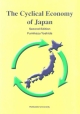 The　Cyclical　Economy　of　Japan