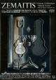 ZEMAITIS　Guitar　Collection　“Metal　Front”　Official　Figure　Complete　set