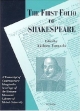 The　First　Folio　of　Shakespeare
