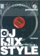 DVD＞DJ　mix　style