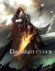 Elysium　Daarkenイラスト集