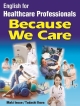 Because　We　Care
