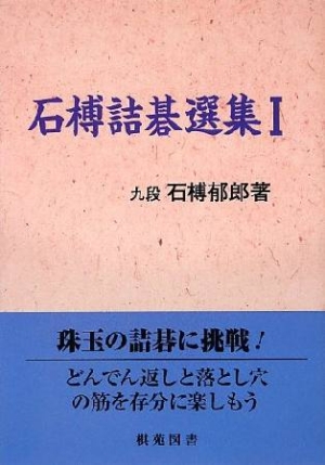 ビジュアルワイド図解 古事記 日本書紀 42のテーマで この国 のはじまりがわかる 加唐亜紀の本 情報誌 Tsutaya ツタヤ