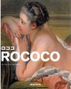 ROCOCO－ロココ－