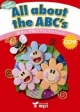 All　about　the　ABC’s