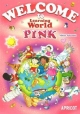 WELCOME　to　Learning　World　PINK