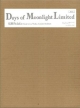 Days　of　Moonlight　桜野みねね画集＜限定版＞
