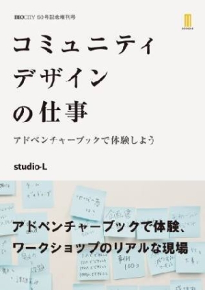 骸盗アリス くらげ壱の漫画 コミック Tsutaya ツタヤ
