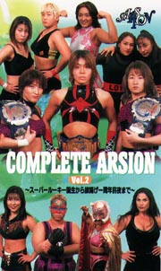 ＣＯＭＰＬＥＴＥ　ＡＲＳＩＯＮ　２