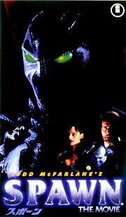 SPAWN〜THE　MOVIE