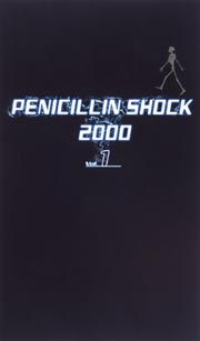 PENICILLIN　SHOCK2000　1