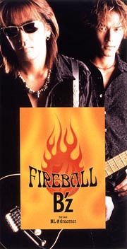 FIREBALL