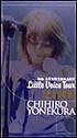 CHIHIRO　YONEKURA〜5th　Anniversary　Little　Voice　Tour　2001