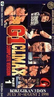 ’９８Ｇ１　ＣＬＩＭＡＸ～ＣＯＭＰＬ　１